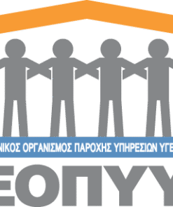 ΕΟΠΥΥ