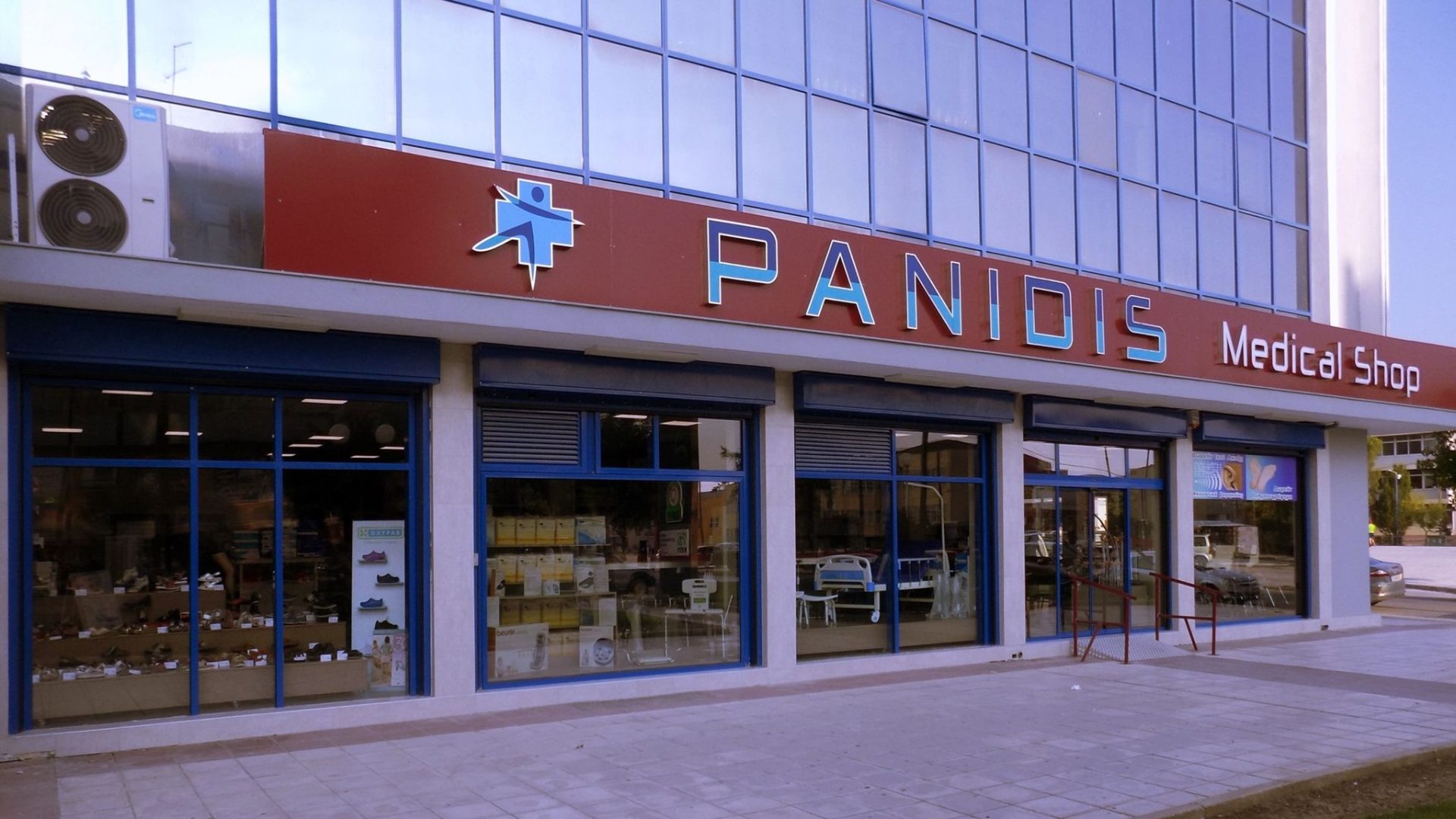 Panidis Medical