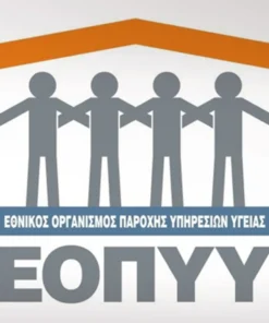 Ενοικίαση και μέσω ΕΟΠΥΥ