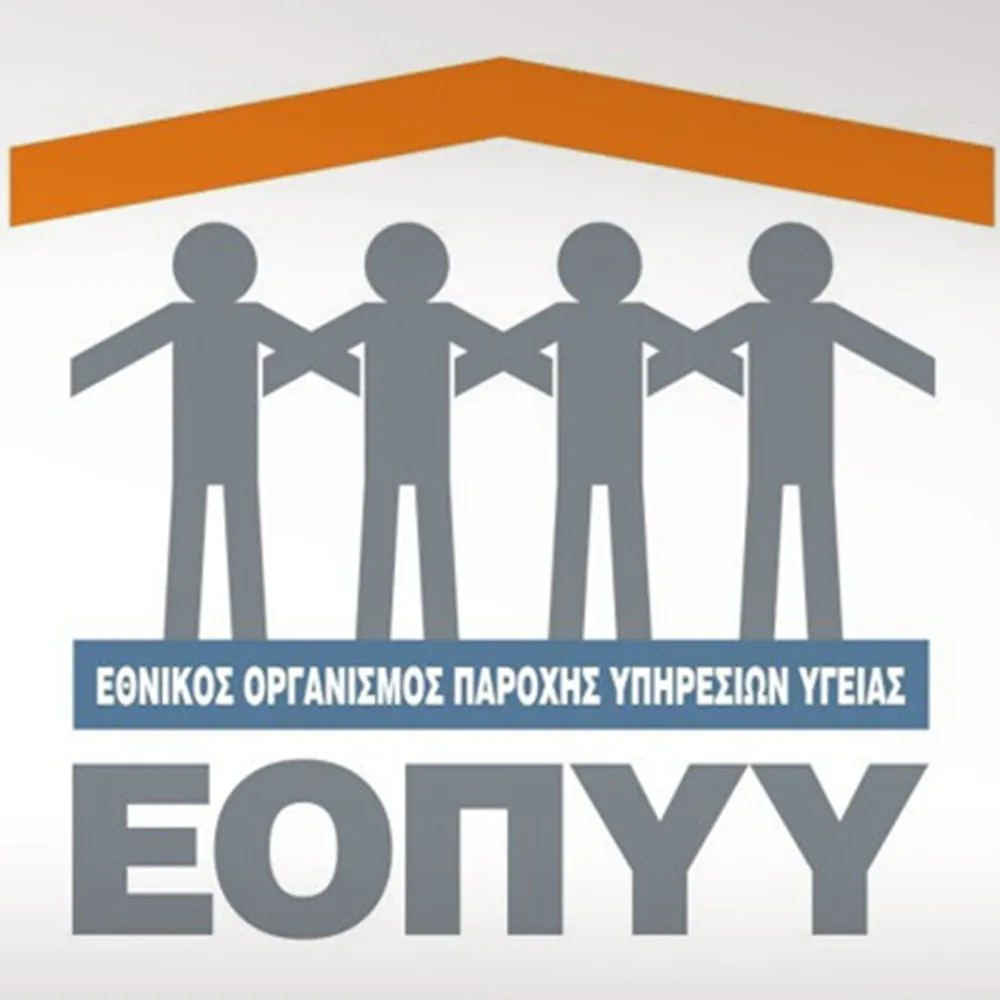 EOPYY-LOGO